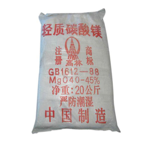 百色硅胶用碳酸镁产品特点